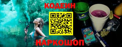 MDMA Premium VHQ Ставрополь