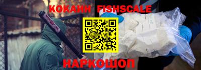MDMA Premium VHQ Ставрополь
