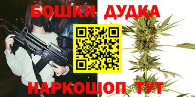MDMA Premium VHQ Ставрополь