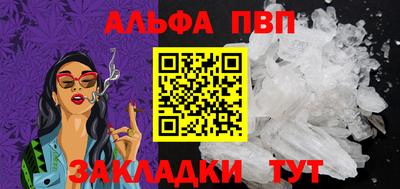 2c-b Среднеуральск