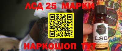 MDMA Premium VHQ Ставрополь