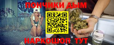 MDMA Premium VHQ Ставрополь