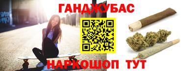 MDMA Premium VHQ Ставрополь