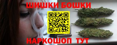 MDMA Premium VHQ Ставрополь