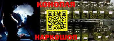 MESCALINE Старая Купавна