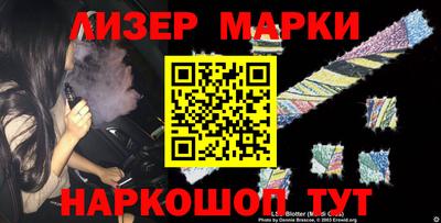 2c-b Среднеуральск