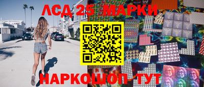 2c-b Среднеуральск