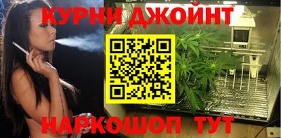 MESCALINE Старая Купавна