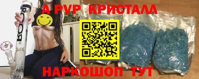2c-b Среднеуральск