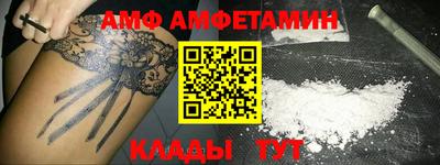 2c-b Среднеуральск