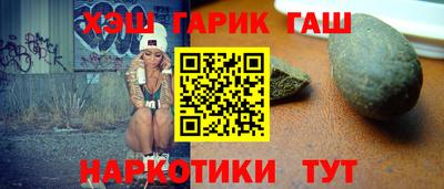 MDMA Premium VHQ Ставрополь