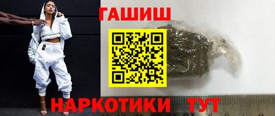 MDMA Premium VHQ Ставрополь