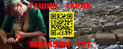 MESCALINE Старая Купавна
