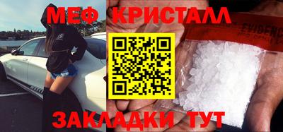 2c-b Среднеуральск