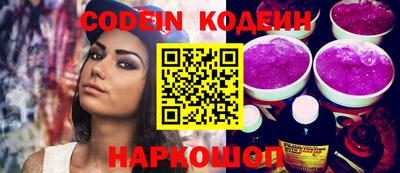 MDMA Premium VHQ Ставрополь